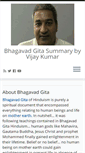 Mobile Screenshot of bhagavadgitasummary.com